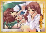 BUY NEW the melancholy of haruhi suzumiya - 59040 Premium Anime Print Poster